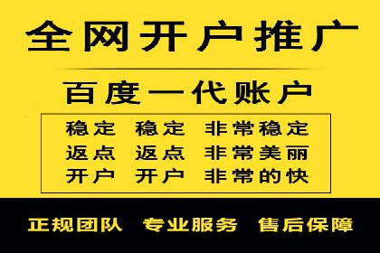 短视频信息流内容创作与推广策略