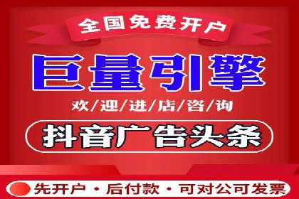 SEM广告投放的五大误区及如何避免？——以成功案例说明